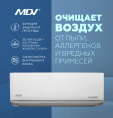 INFINI Nordic Heat Pump MDSAN-12HRFN8 / MDOAN-12HFN8