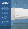 Classic Inverter IK MDSC-09HRDN8 / MDOC-09HDN8